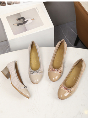 正品德国Golbor女鞋2025新款圆头舒适中跟金属镂空拼接单鞋62.222