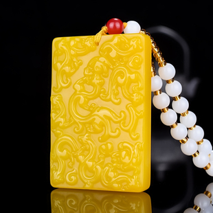 天然黄龙玉龙牌九龙壁吊坠男款和田玉九龙护主龙年大吉平安牌挂坠