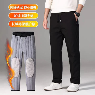 棉裤男款冬季加厚羊羔绒直筒卫裤男生裤子加绒运动裤宽松休闲长裤