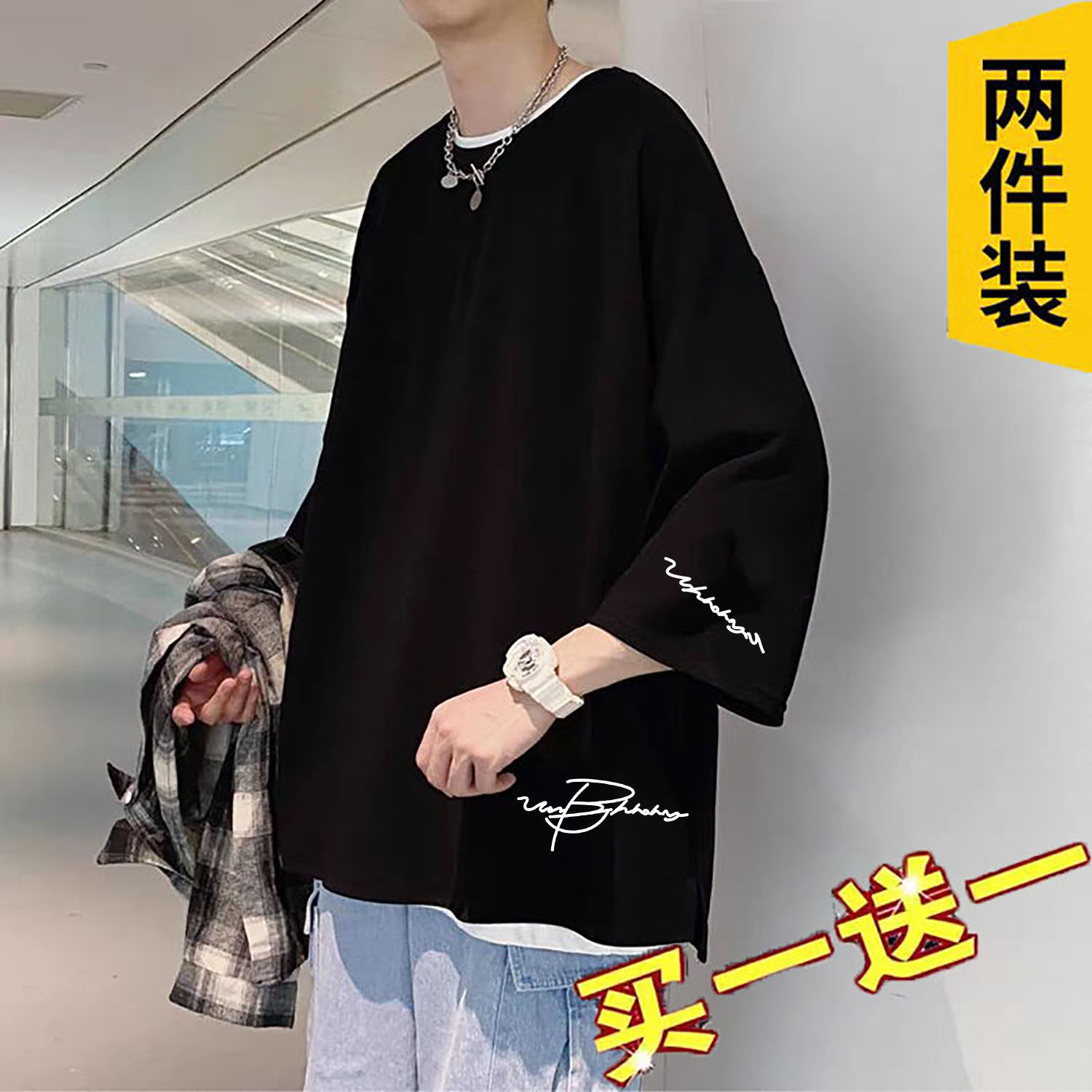 夏季七分袖t恤男短袖加肥加大码宽松6分中袖胖子肥佬冰丝半袖上衣