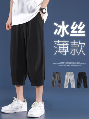 夏季速干中裤休闲运动七分裤子