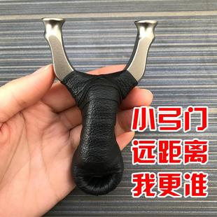 包邮 户外新款 飞虎吃鸡宽扁皮筋弹弓精准440C不锈钢免绑快压大威力