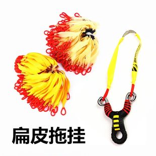 传统弹弓圆拖扁皮筋拖挂不锈钢弹弓强力扁皮圆皮筋防冻加厚1.0皮