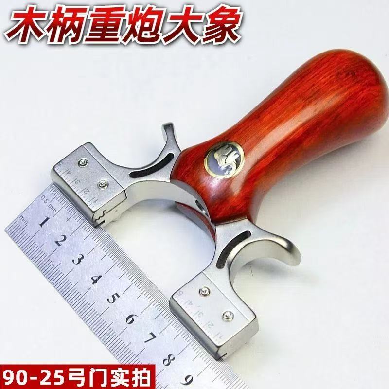 全新10030大尺寸木柄弹弓