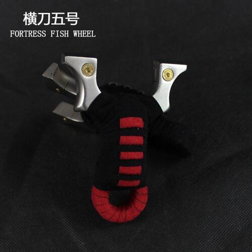 实战精准快压扁皮五号夹片户外弹弓横刀弹工器户外不锈钢
