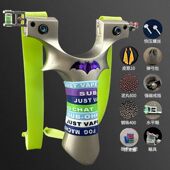 蝙蝠二代快压弹弓成年人户外实战竞技专用大威力高精准度升级扁皮