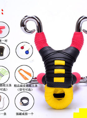 藏羚羊户外弹弓竞技不锈钢钛钢冷弯反曲弓精准弹弓器传统专业定位