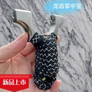 不锈钢考拉龙齿掌中宝恶魔弹弓反曲暗扣快压扁皮户外免绑高精准成