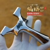 630不锈钢新型款 镜面蝙蝠龙齿弹弓成年人专用高精度大威力反曲弓
