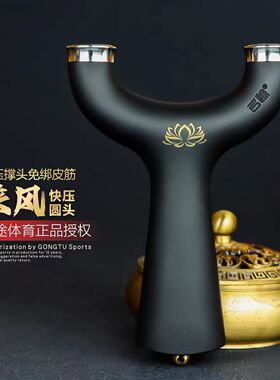 快压免绑弓正品新款乘风弹弓快压不锈钢撑头圆头ABS树脂塑料飞虎