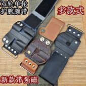 射鱼轮手腕磁性弹弓鱼镖护腕钓鱼皮卡牛魔术贴全新新品 腕带强磁磁