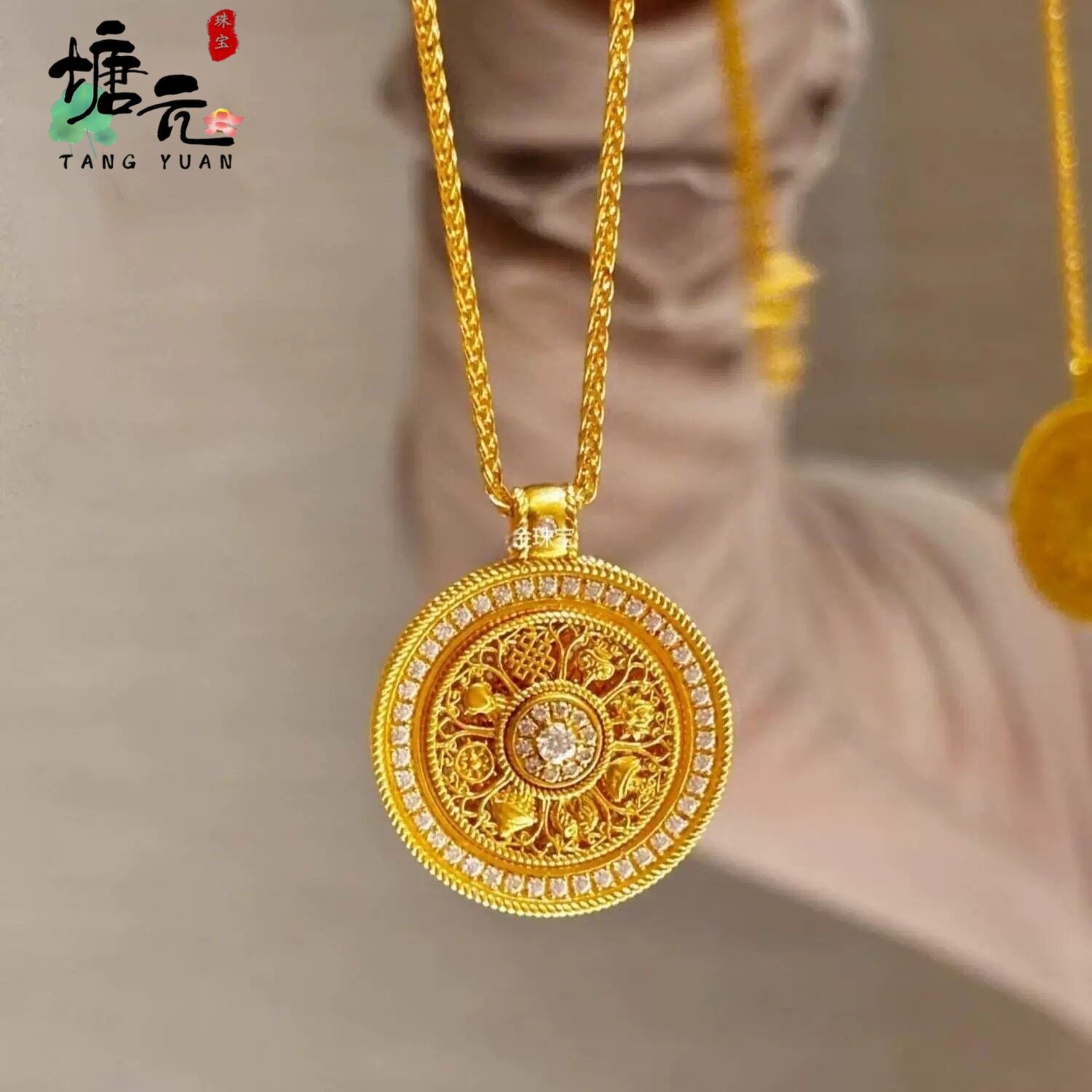 金店同款满钻八宝罗盘时来运转吊坠毛衣链转运珠仿金久不掉色