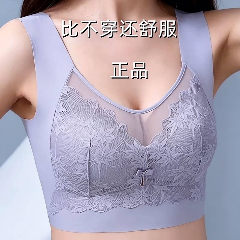 新款透气冰丝无痕美背蕾丝文胸大码固定胸垫聚拢防下垂女士内衣