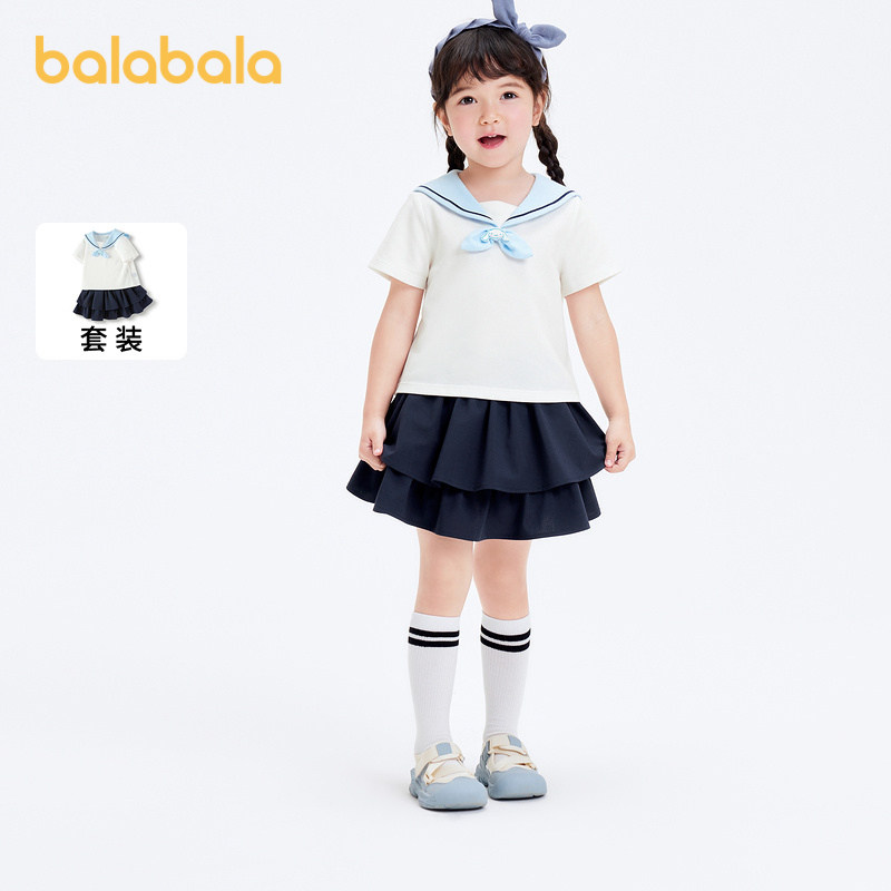 【玉桂IP商场同款】巴拉巴拉女童短袖套装2024新款夏装水手服潮,童装/婴儿装/亲子装,套装,淘宝优惠券,粉丝福利购,淘宝优惠卷