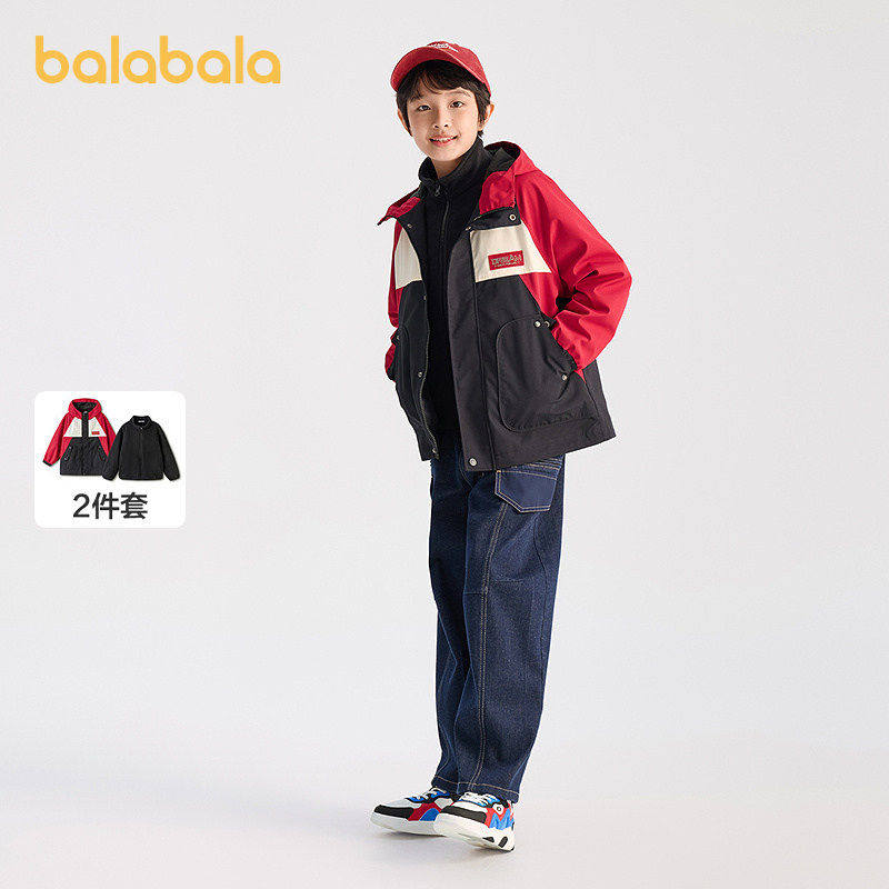 【商场同款】巴拉巴拉童装男童外套儿童上衣2026新款春两件套年服,童装/婴儿装/亲子装,普通外套,淘宝优惠券,粉丝福利购,淘宝优惠卷