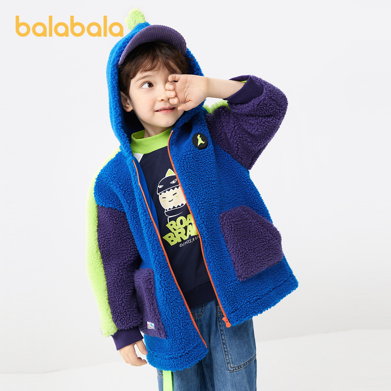 巴拉巴拉童装女童外套宝宝秋冬男童2021新款小童潮酷个性加绒上衣