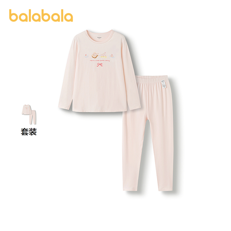 巴拉巴拉内衣套装女童2件套舒适