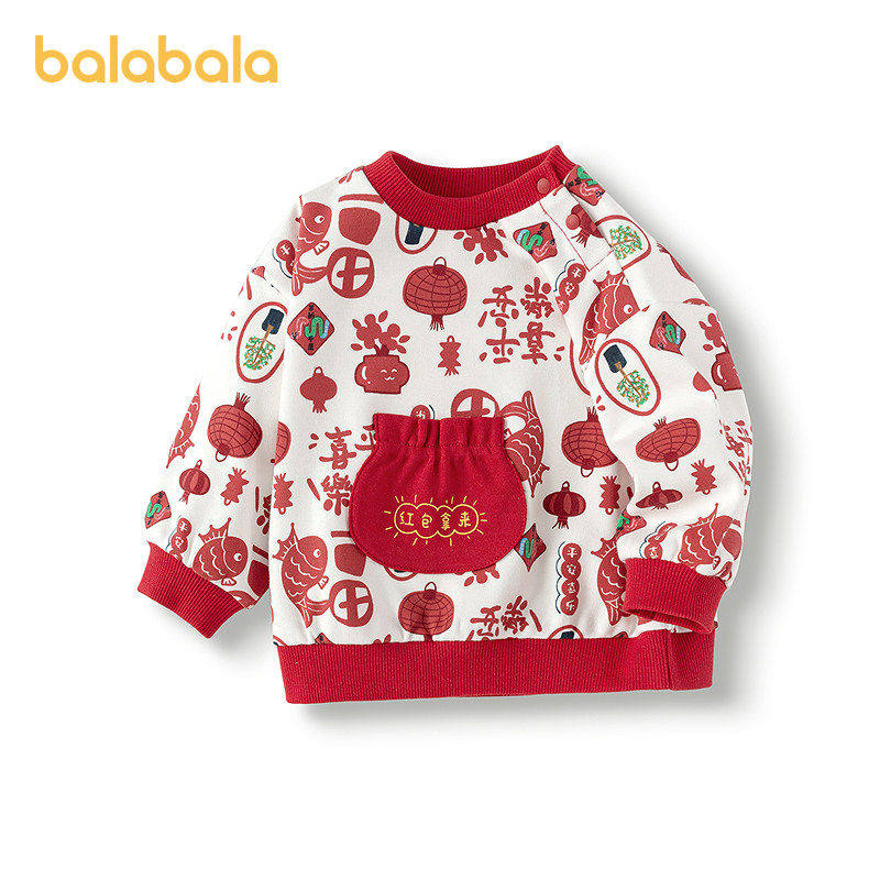 巴拉巴拉童装上衣宝宝长袖春季卫衣婴儿拜年服趣味图案立体造型萌,童装/婴儿装/亲子装,T恤,淘宝优惠券,粉丝福利购,淘宝优惠卷