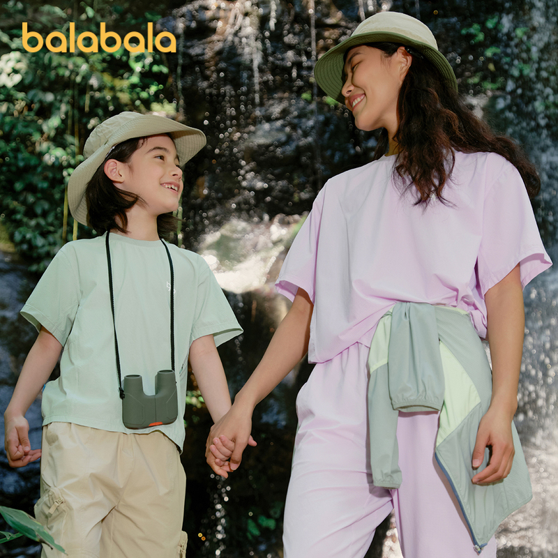 【bp】巴拉巴拉功能运动24夏凉感透气速干防晒亲子户外运动T恤