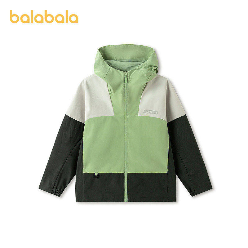 巴拉巴拉童装儿童外套男童春装中大童上衣防风防泼水透湿撞色时尚,童装/婴儿装/亲子装,普通外套,淘宝优惠券,粉丝福利购,淘宝优惠卷