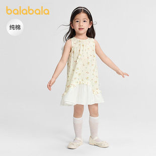 【商场同款】巴拉巴拉儿童连衣裙女童2026新款夏季宽肩背心A型裙