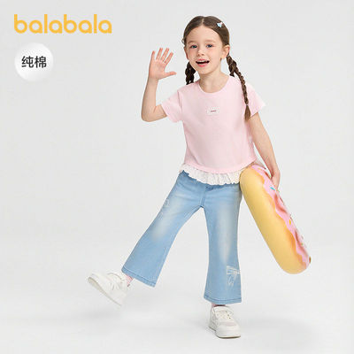 【balaOne】巴拉巴拉童装短袖t恤女童2026新款夏儿童简约精致上衣