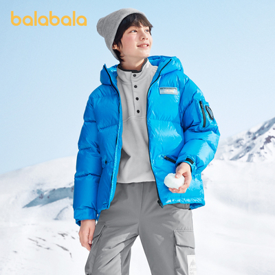 【TRICKCOO联名款】巴拉巴拉男童羽绒服儿童2023新款冬童装外套女