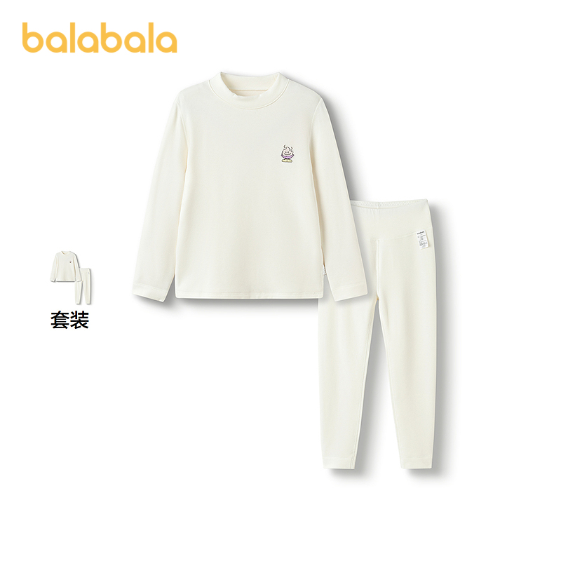 巴拉巴拉内衣套装女童2件套发热