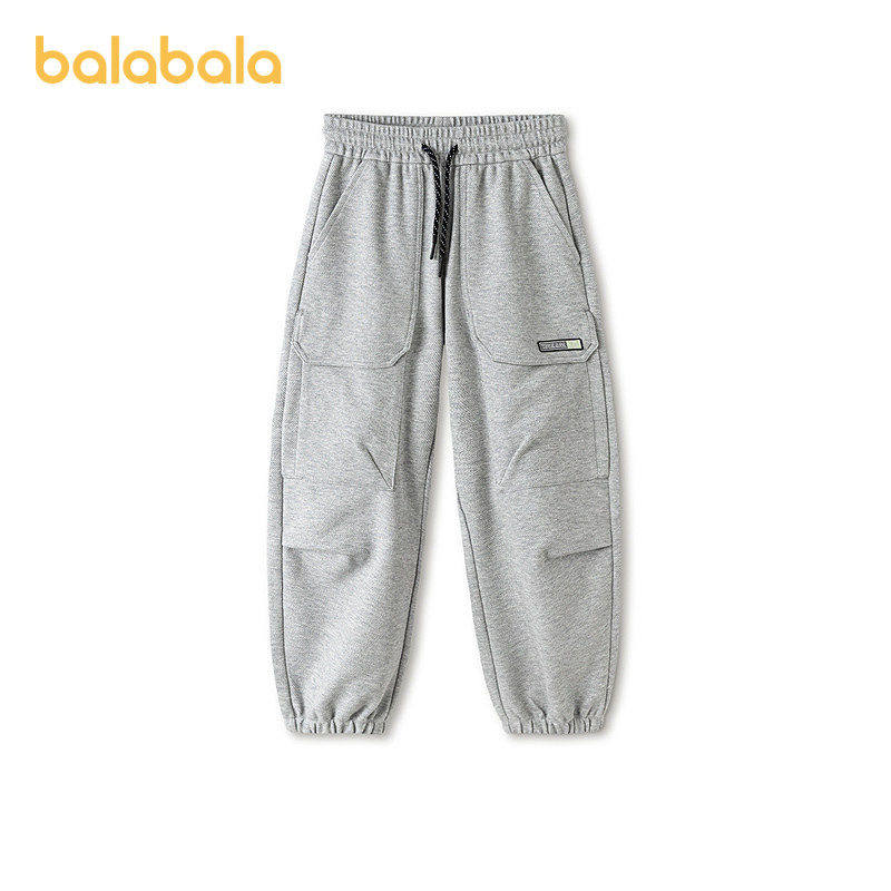 【商场同款】巴拉巴拉童装儿童裤子男童2026春装新款运动束脚裤潮,童装/婴儿装/亲子装,运动裤卫裤,淘宝优惠券,粉丝福利购,淘宝优惠卷