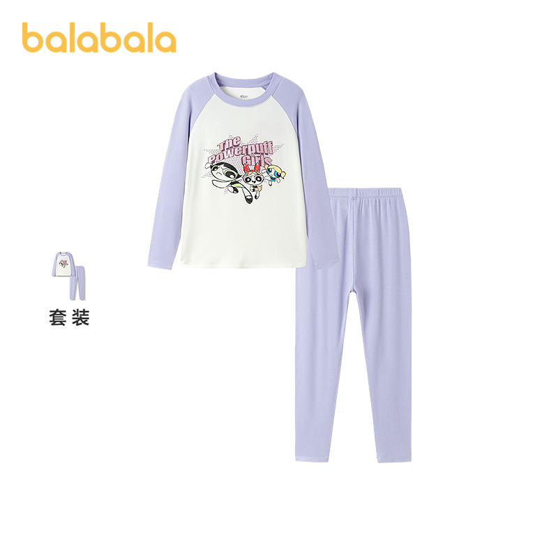 巴拉巴拉内衣套装女童2件套舒适