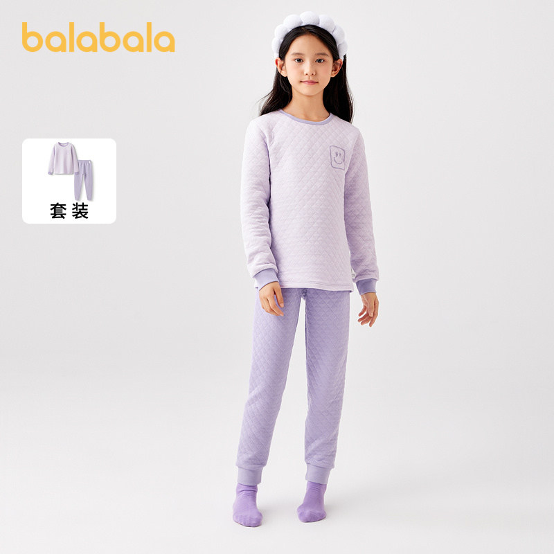 巴拉巴拉儿童保暖内衣套装冬季加厚夹棉舒适女童秋衣秋裤打底睡衣,童装/婴儿装/亲子装,内衣套装,淘宝优惠券,粉丝福利购,淘宝优惠卷