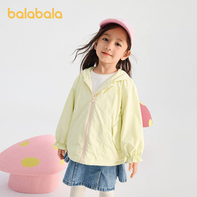 【商场同款】巴拉巴拉儿童外套女童2026新款春装充棉章仔时尚上衣,童装/婴儿装/亲子装,普通外套,淘宝优惠券,粉丝福利购,淘宝优惠卷