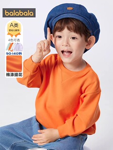 巴拉巴拉童装儿童卫衣2024新款春装套头洋气男童女童简约套头上衣