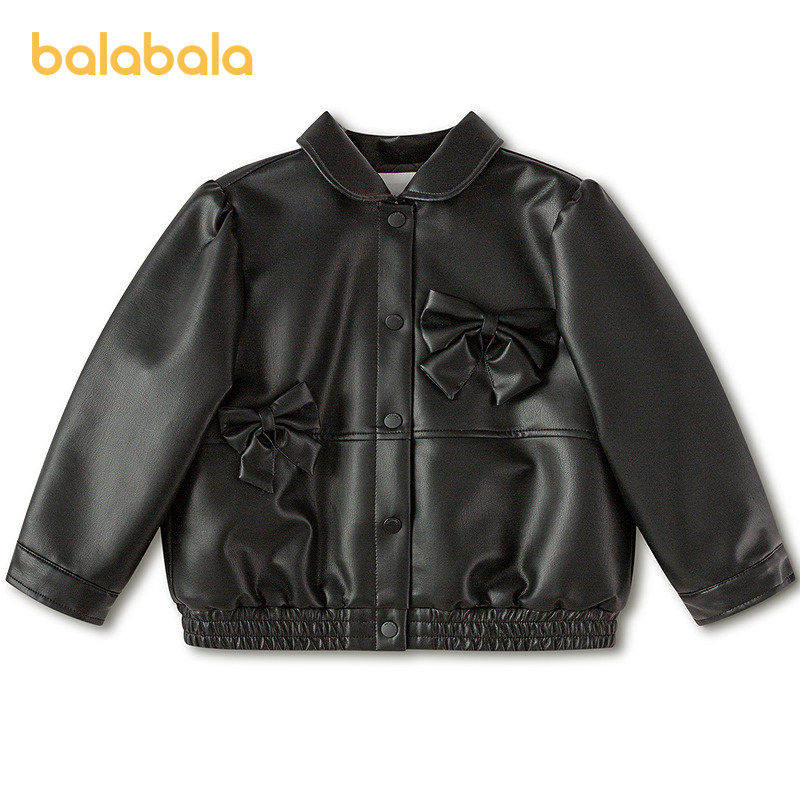 【商场同款】巴拉巴拉童装儿童棉服女童2026年新款春秋装仿皮外套,童装/婴儿装/亲子装,普通外套,淘宝优惠券,粉丝福利购,淘宝优惠卷