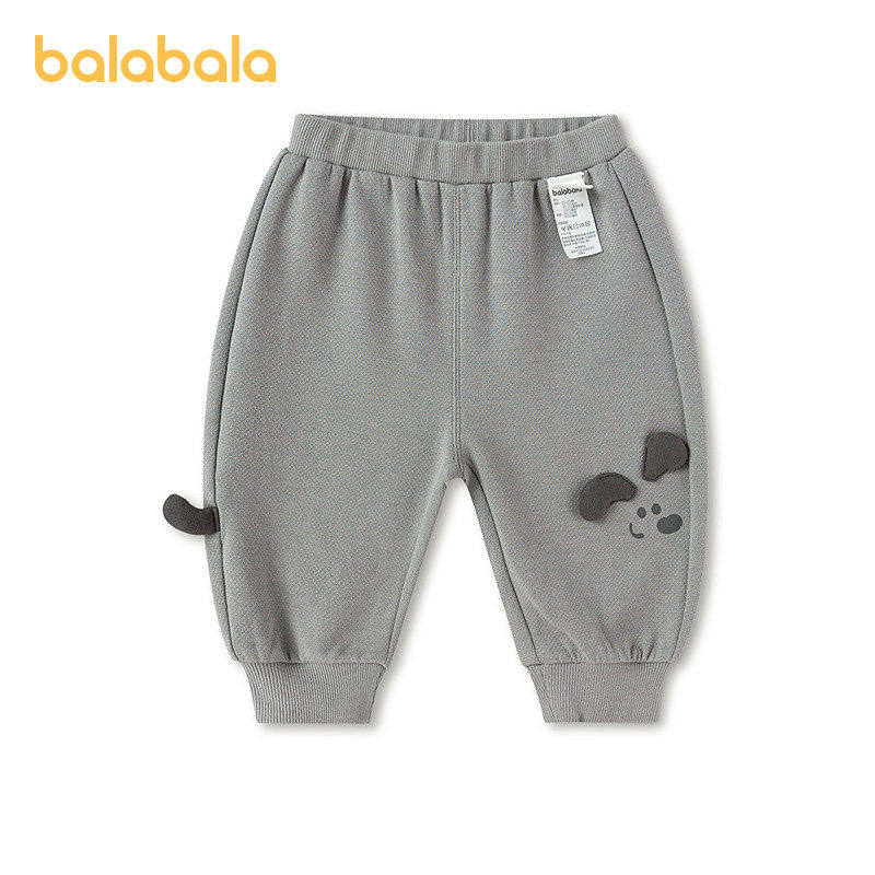 【商场同款】巴拉巴拉童装宝宝裤子男女童婴儿运动裤2026新款春装,童装/婴儿装/亲子装,裤子,淘宝优惠券,粉丝福利购,淘宝优惠卷