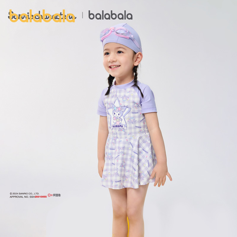 巴拉巴拉泳衣女童防晒连体泳裙