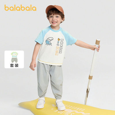 【balaOne】巴拉巴拉儿童短袖套装男女童2件套2026夏新款速干防晒