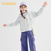 秋防风防泼水 巴拉巴拉女外套儿童上衣2025新款 风壳衣商场同款