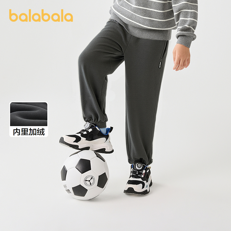 巴拉巴拉balaOne童装儿童裤子2025秋冬新款男童女童防静电摇粒绒