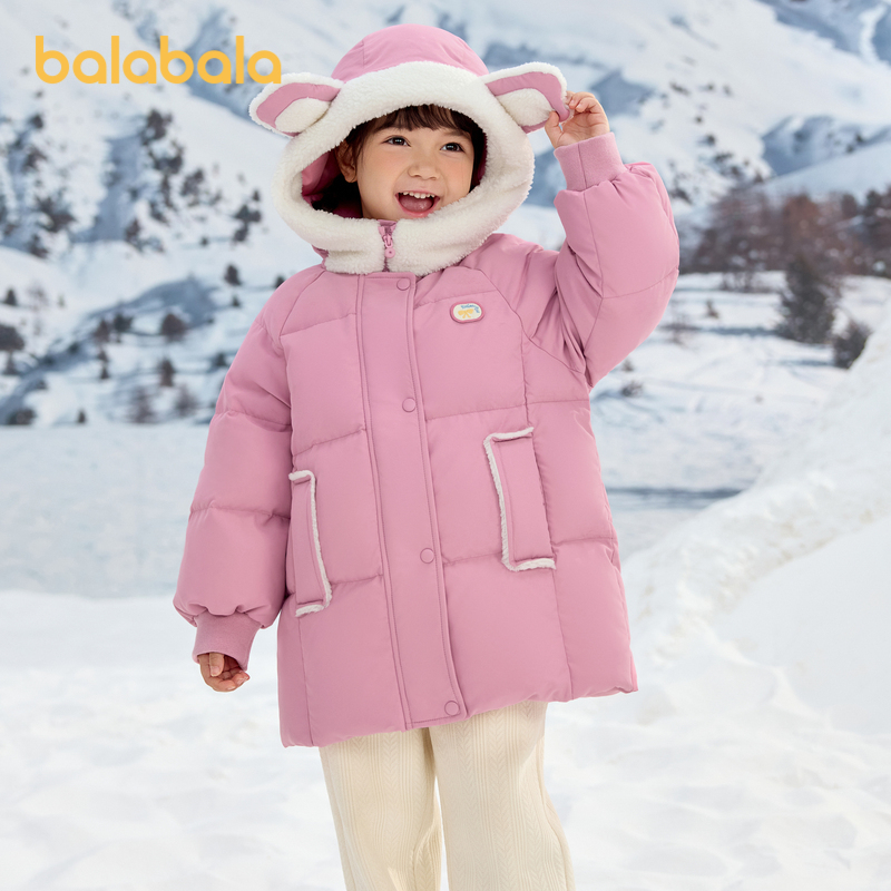 巴拉巴拉羽绒服女童连帽外套可爱