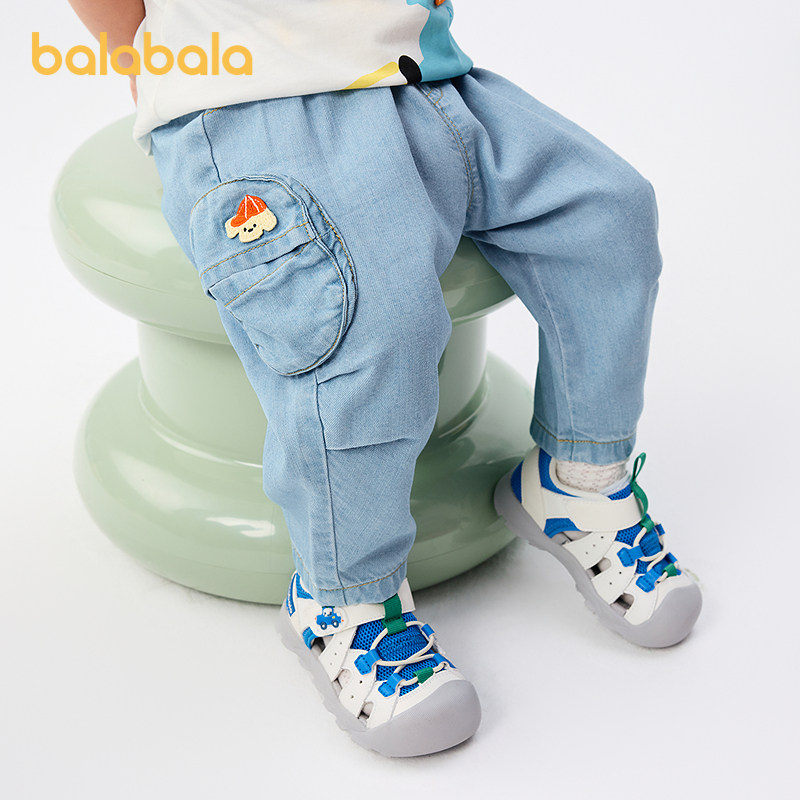 【商场同款】巴拉巴拉宝宝裤子男童牛仔裤2025新款夏季外穿时尚潮,童装/婴儿装/亲子装,裤子,淘宝优惠券,粉丝福利购,淘宝优惠卷