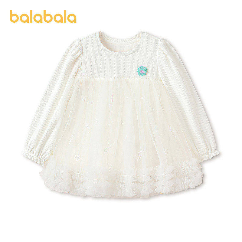 【商场同款】巴拉巴拉儿童长袖t恤女童2026新款春装网纱拼接上衣,童装/婴儿装/亲子装,T恤,淘宝优惠券,粉丝福利购,淘宝优惠卷