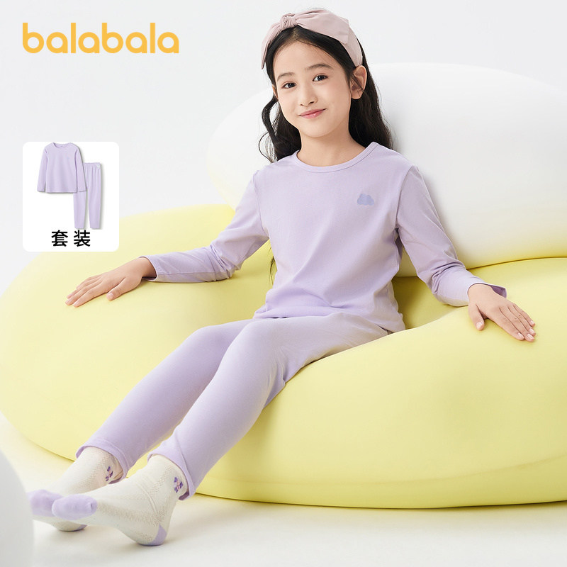 巴拉巴拉女童秋衣秋裤纯棉儿童内衣套装小童睡衣中大童打底棉毛衫,童装/婴儿装/亲子装,内衣套装,淘宝优惠券,粉丝福利购,淘宝优惠卷