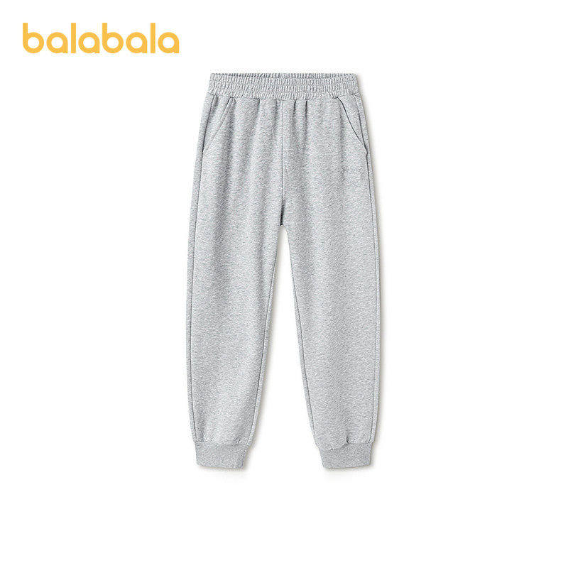 【balaOne】巴拉巴拉童装儿童裤子女童长裤2026新款春束脚裤百搭,童装/婴儿装/亲子装,运动裤卫裤,淘宝优惠券,粉丝福利购,淘宝优惠卷