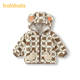 巴拉巴拉balaOne儿童棉服宝宝外套新款 2025秋冬仿羊羔绒保暖 童装