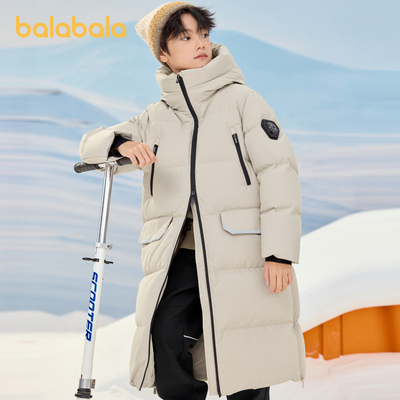 巴拉巴拉羽绒服男童长款保暖外套