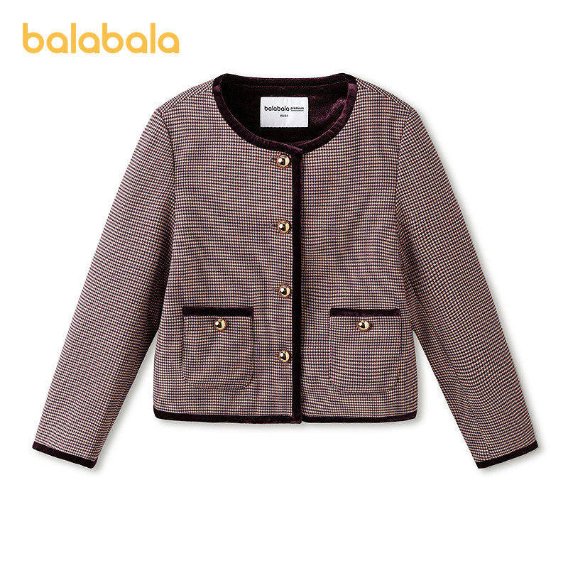巴拉巴拉童装儿童外套女童春装中大童上衣千鸟格提花时尚洋气潮,童装/婴儿装/亲子装,普通外套,淘宝优惠券,粉丝福利购,淘宝优惠卷