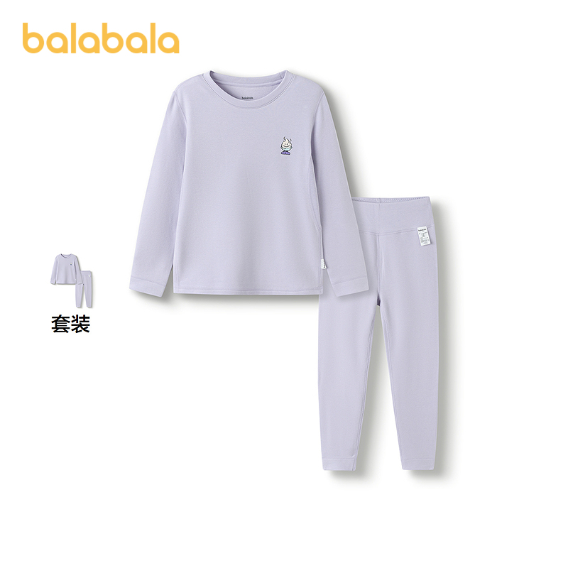 巴拉巴拉内衣套装女童2件套发热