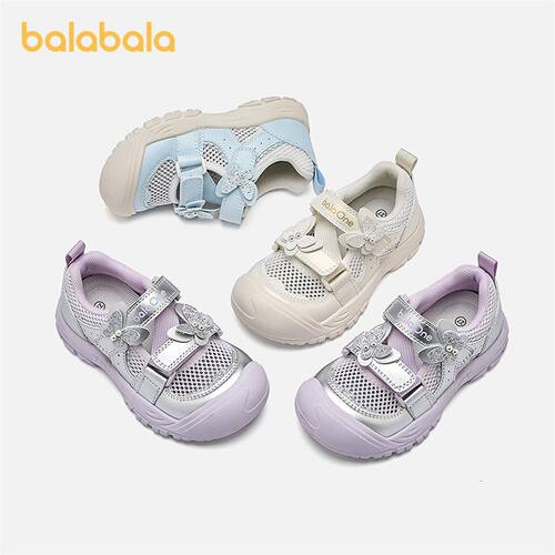 巴拉巴拉童鞋儿童运动鞋女童2026年新款春秋甜美蝴蝶透气户外鞋子