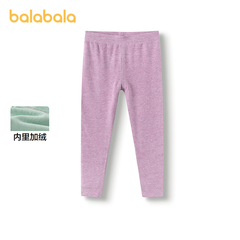 巴拉巴拉保暖裤女打底裤纯色高弹